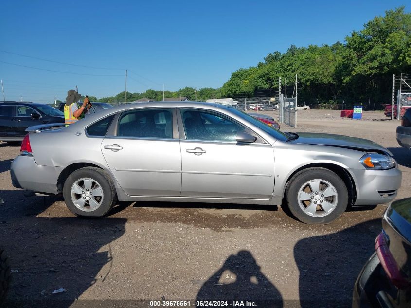 2008 Chevrolet Impala Police VIN: 2G1WS583581327339 Lot: 39678561