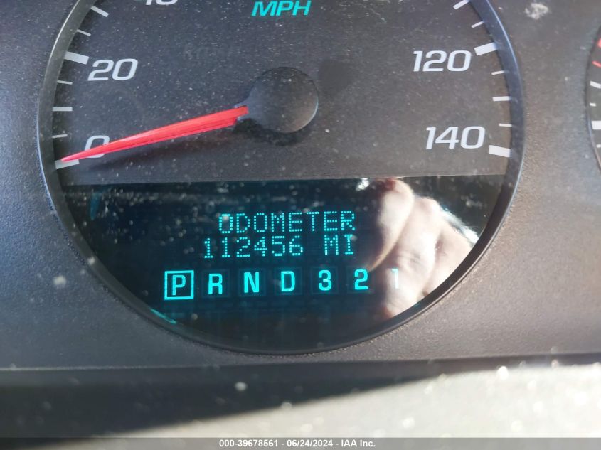 2008 Chevrolet Impala Police VIN: 2G1WS583581327339 Lot: 39678561