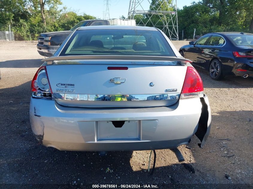 2008 Chevrolet Impala Police VIN: 2G1WS583581327339 Lot: 39678561