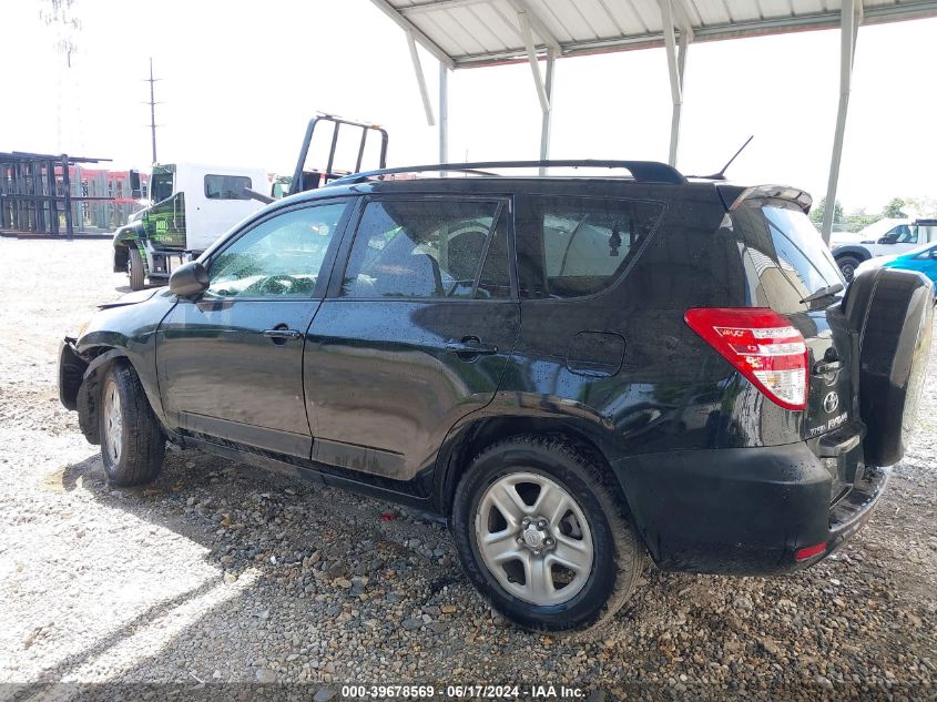 2009 Toyota Rav4 VIN: JTMBF33V695015134 Lot: 39678569