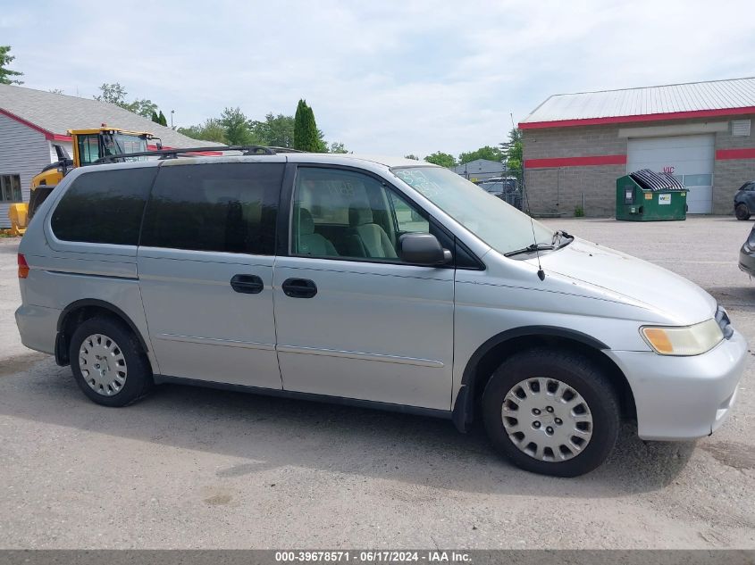 2002 Honda Odyssey Lx VIN: 5FNRL18532B046267 Lot: 39678571