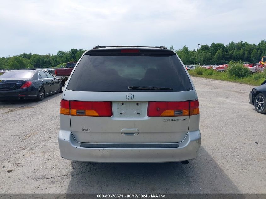 2002 Honda Odyssey Lx VIN: 5FNRL18532B046267 Lot: 39678571