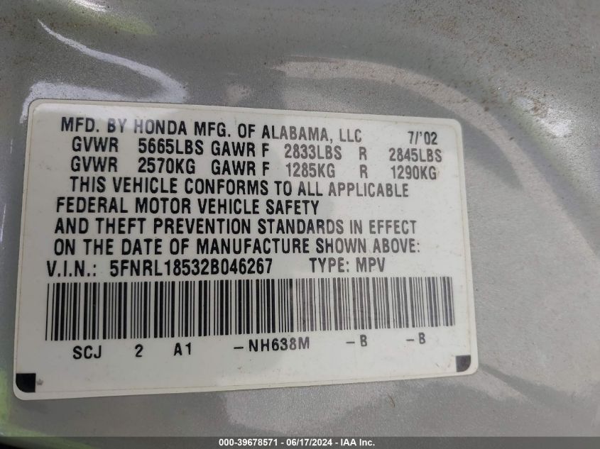 2002 Honda Odyssey Lx VIN: 5FNRL18532B046267 Lot: 39678571
