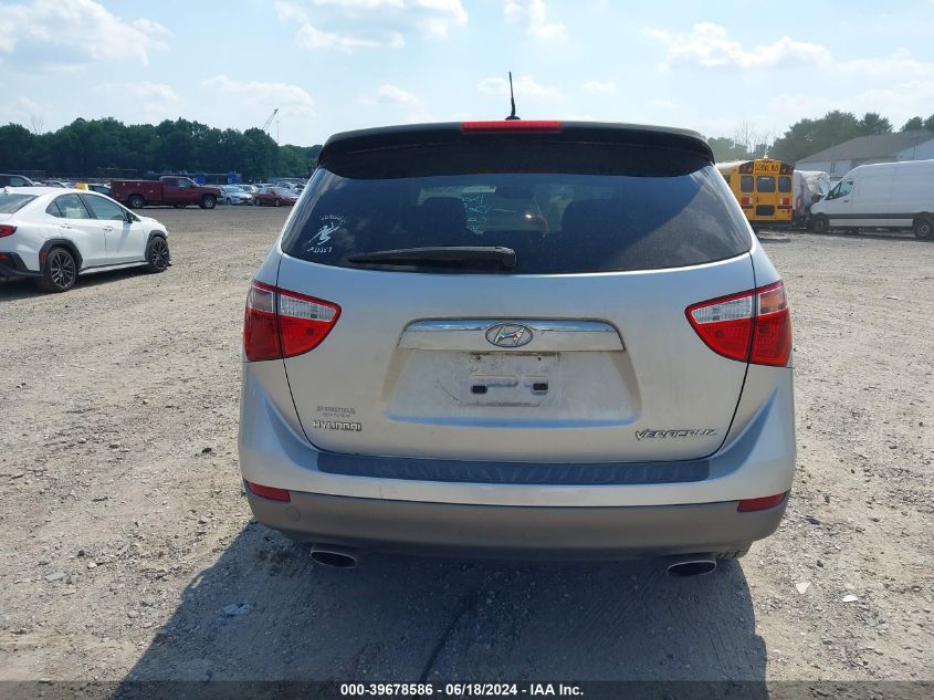 2008 Hyundai Veracruz Gls/Limited/Se VIN: KM8NU13C18U073710 Lot: 39678586