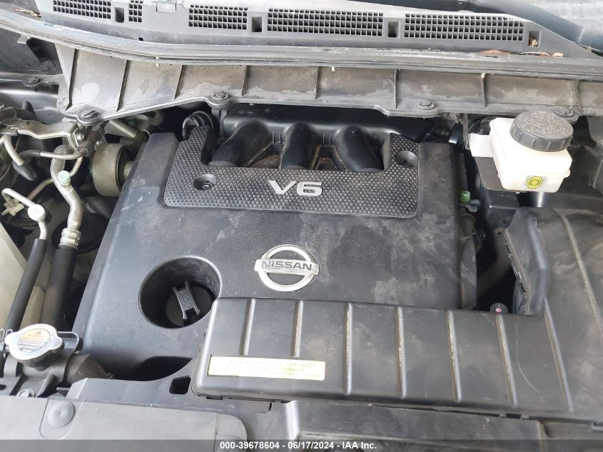 JN8AE2KP6E9107668 2014 Nissan Quest S