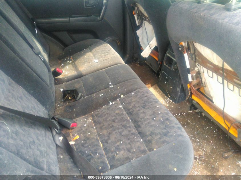 2007 Kia Sorento Lx VIN: KNDJD736775673883 Lot: 39678606