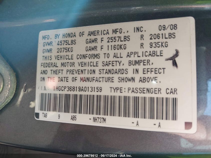 2009 Honda Accord 3.5 Ex-L VIN: 1HGCP36819A013159 Lot: 39678612