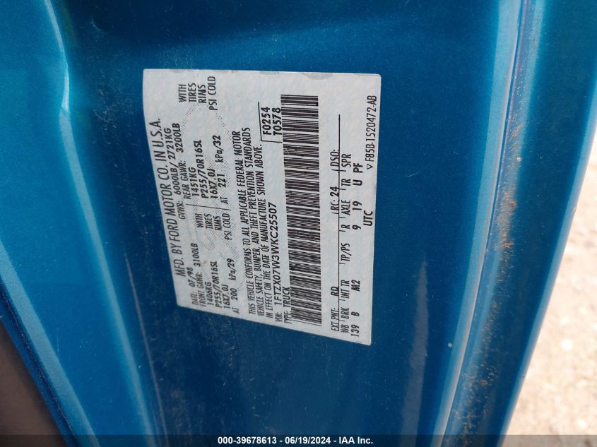 1998 Ford F-150 Lariat/Xl/Xlt VIN: 1FTZX07W3WKT25507 Lot: 39678613