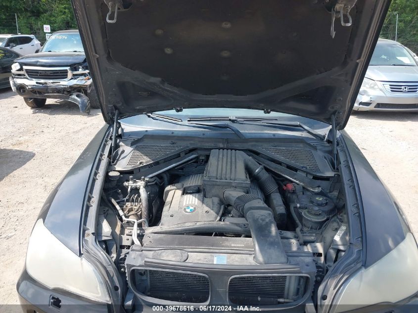 2008 BMW X5 3.0Si VIN: 5UXFE435X8L035308 Lot: 39678616