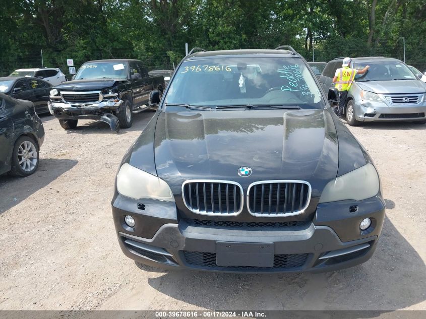 2008 BMW X5 3.0Si VIN: 5UXFE435X8L035308 Lot: 39678616