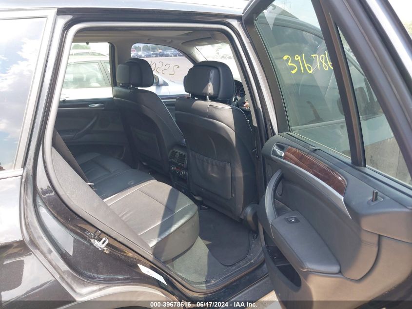 2008 BMW X5 3.0Si VIN: 5UXFE435X8L035308 Lot: 39678616