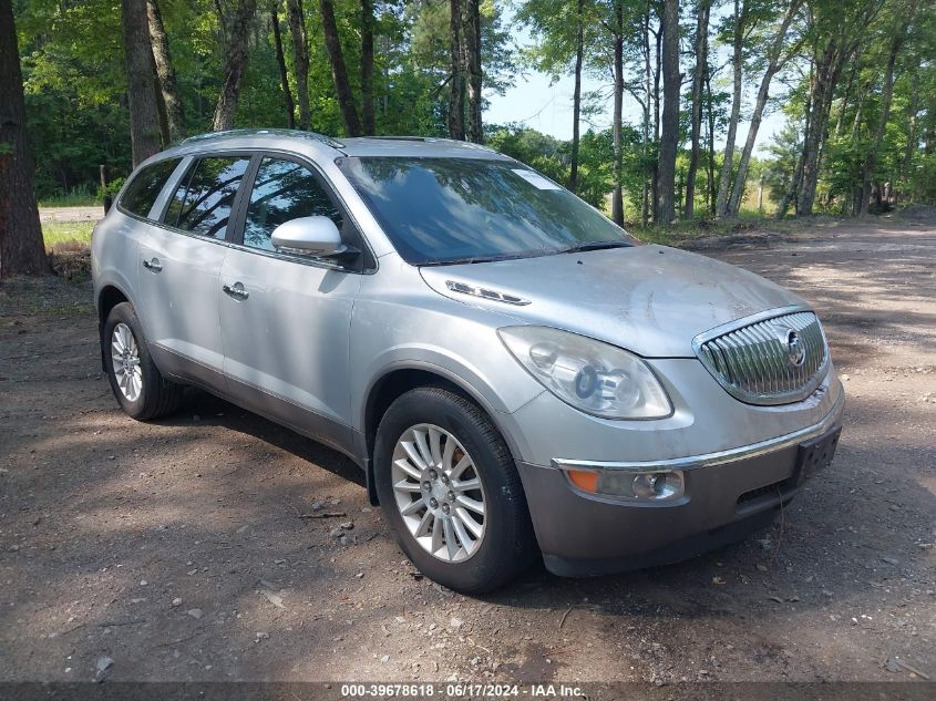 2011 Buick Enclave 1Xl VIN: 5GAKRBED9BJ121582 Lot: 39678618