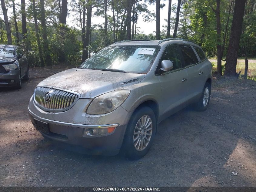 2011 Buick Enclave 1Xl VIN: 5GAKRBED9BJ121582 Lot: 39678618