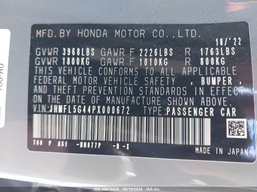 2023 Honda Civic Type R Touring VIN: JHMFL5G44PX000672 Lot: 39678626