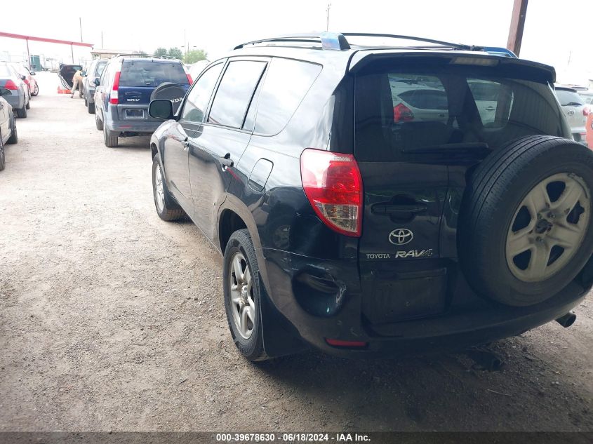 2007 Toyota Rav4 Base V6 VIN: JTMZK33V876004606 Lot: 39678630