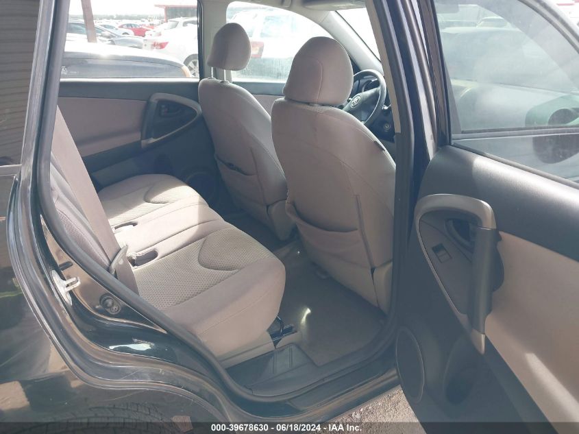 2007 Toyota Rav4 Base V6 VIN: JTMZK33V876004606 Lot: 39678630