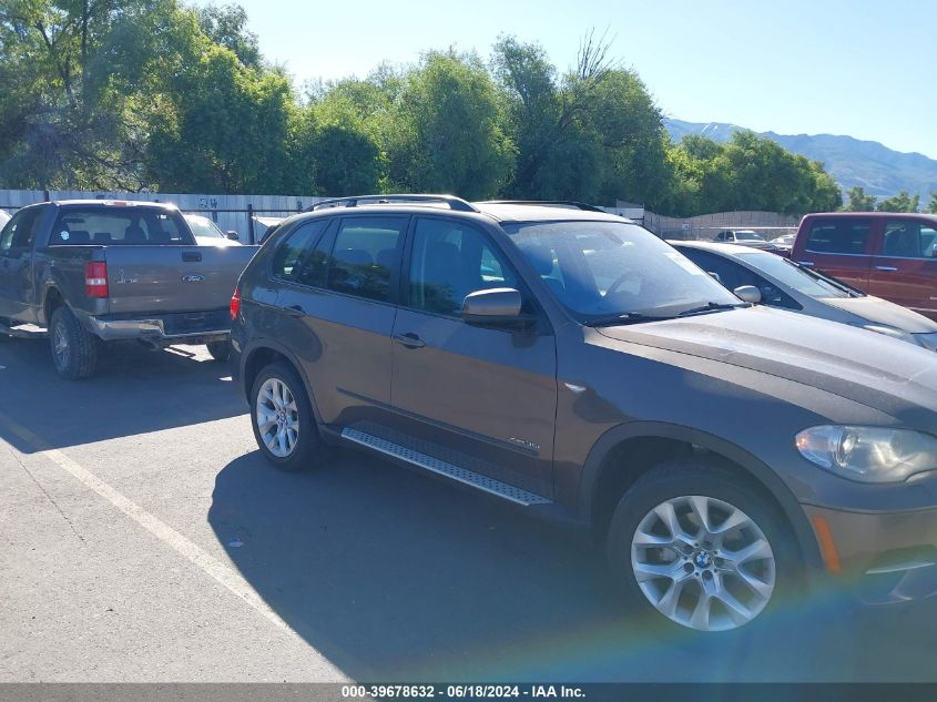 2012 BMW X5 VIN: 5UXVV4C54CL992099 Lot: 39678632