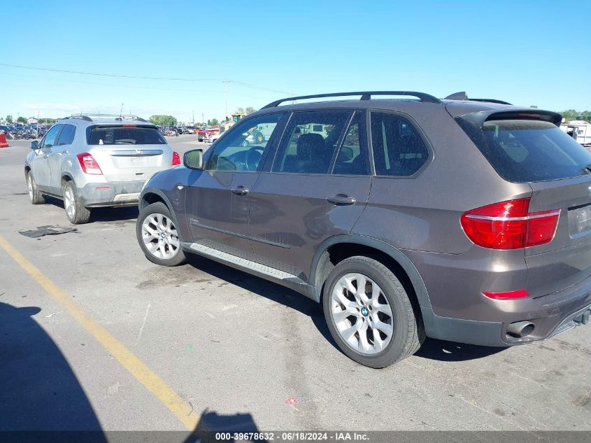 2012 BMW X5 VIN: 5UXVV4C54CL992099 Lot: 39678632