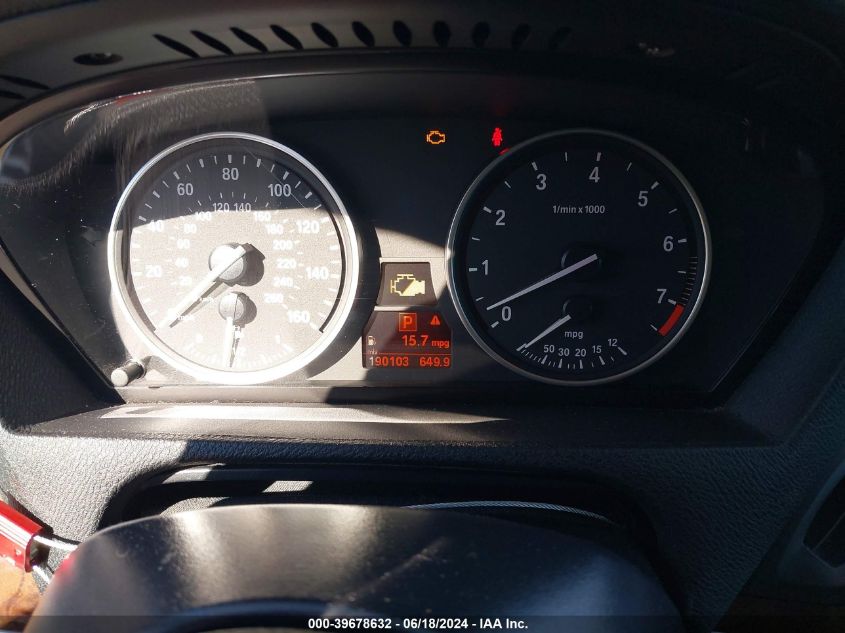 2012 BMW X5 VIN: 5UXVV4C54CL992099 Lot: 39678632