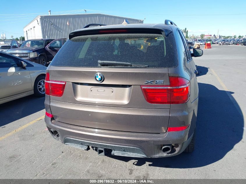 2012 BMW X5 VIN: 5UXVV4C54CL992099 Lot: 39678632