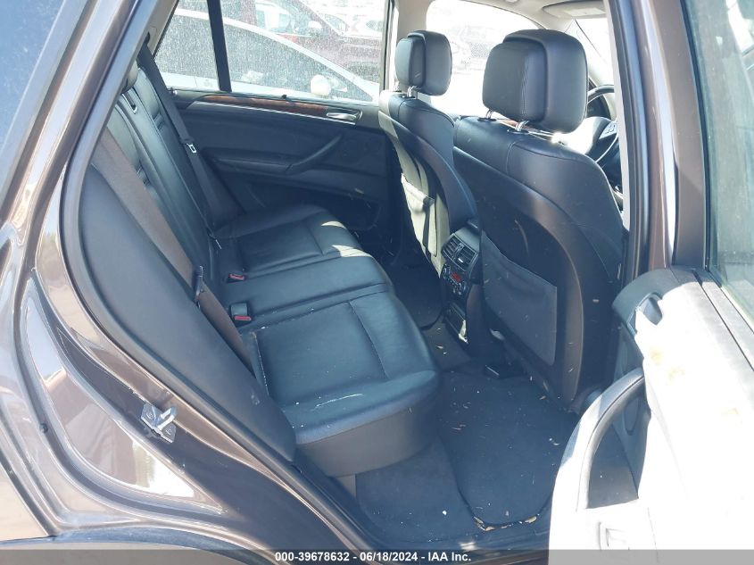 2012 BMW X5 VIN: 5UXVV4C54CL992099 Lot: 39678632