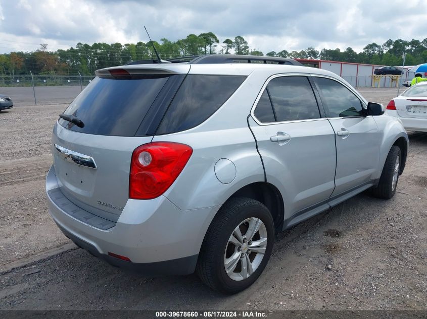 2011 Chevrolet Equinox 2Lt VIN: 2CNFLNEC8B6241148 Lot: 39678660