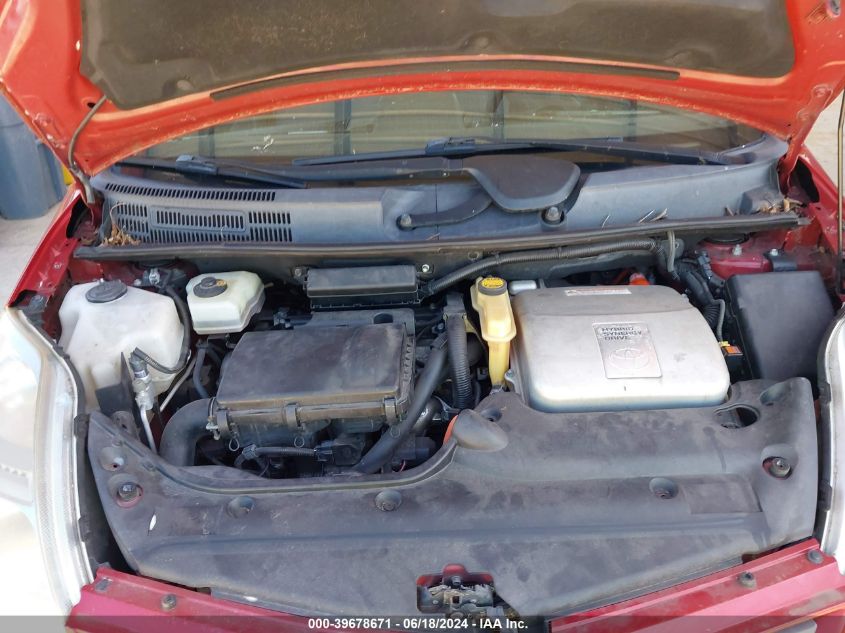 2006 Toyota Prius VIN: JTDKB20U063195302 Lot: 39678671