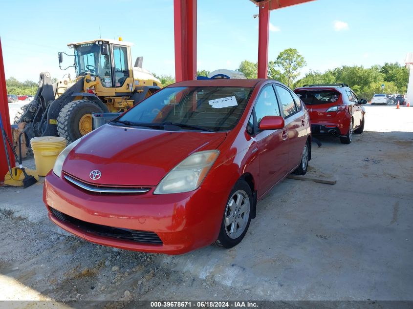 JTDKB20U063195302 | 2006 TOYOTA PRIUS