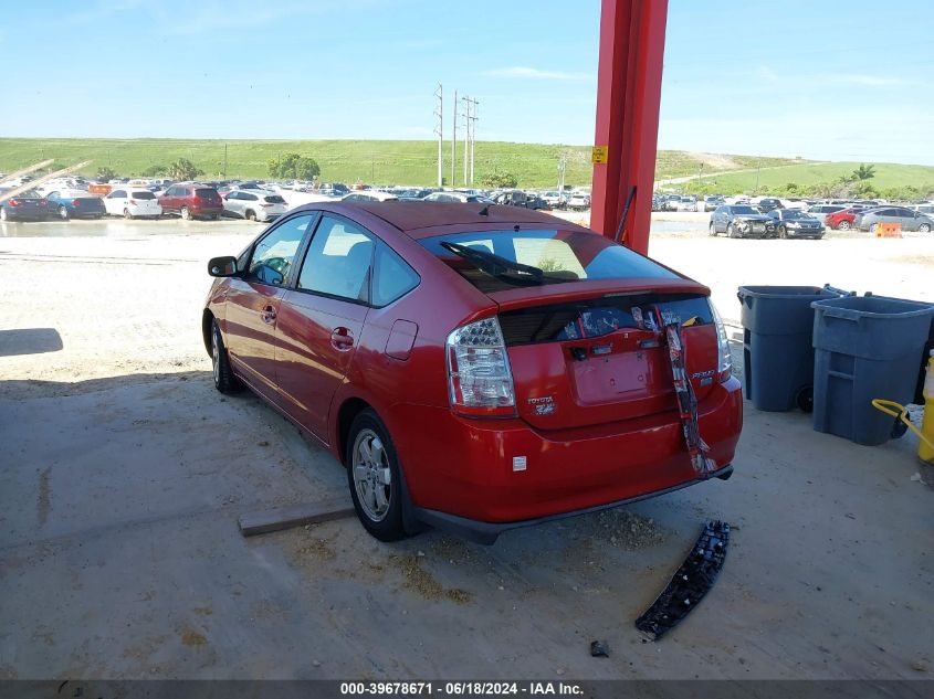 JTDKB20U063195302 | 2006 TOYOTA PRIUS