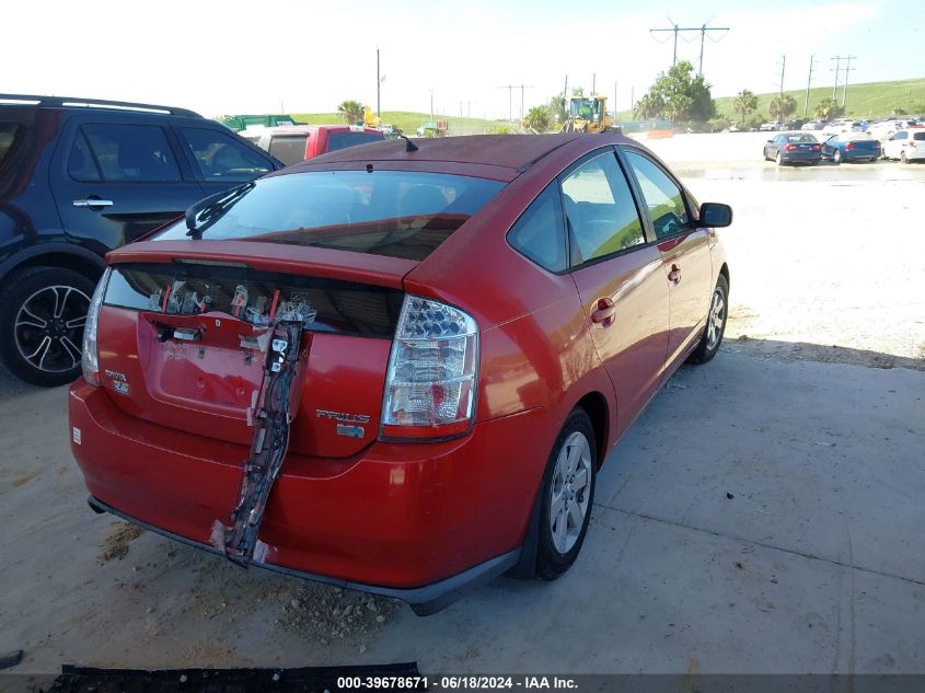 JTDKB20U063195302 | 2006 TOYOTA PRIUS