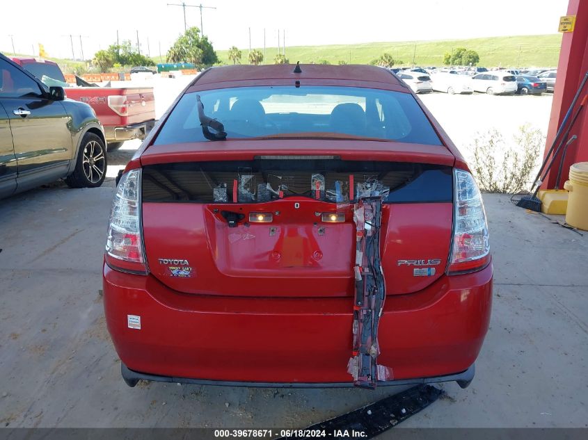 JTDKB20U063195302 | 2006 TOYOTA PRIUS