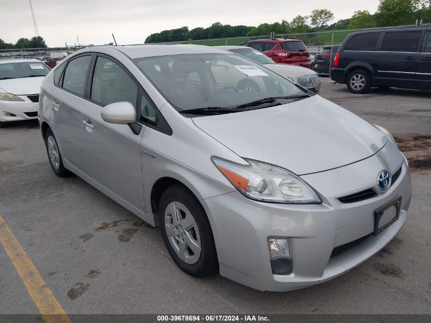 2010 Toyota Prius Iv VIN: JTDKN3DU8A0059615 Lot: 39678694