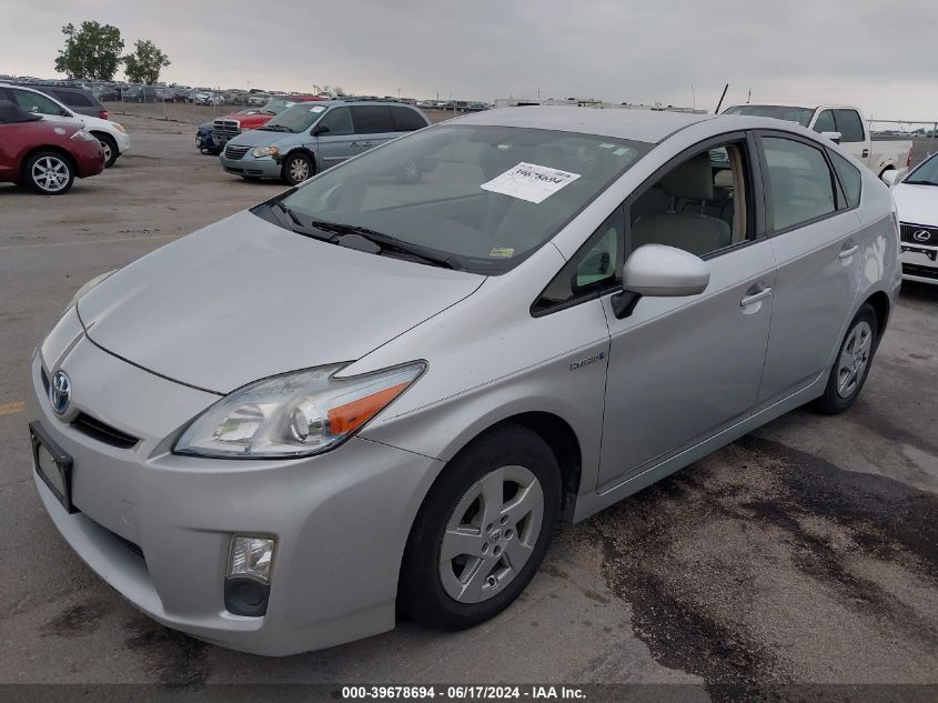 2010 Toyota Prius Iv VIN: JTDKN3DU8A0059615 Lot: 39678694