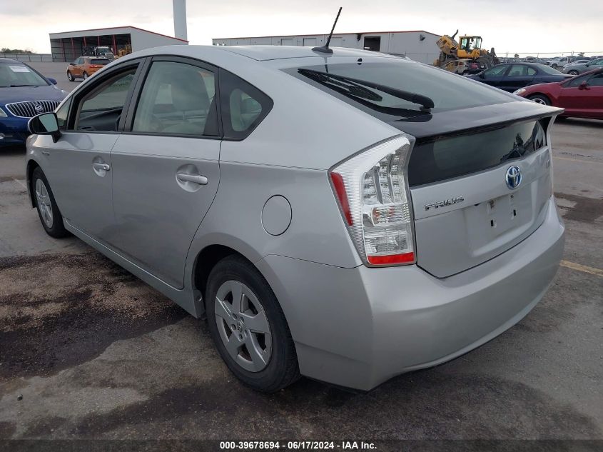 2010 Toyota Prius Iv VIN: JTDKN3DU8A0059615 Lot: 39678694