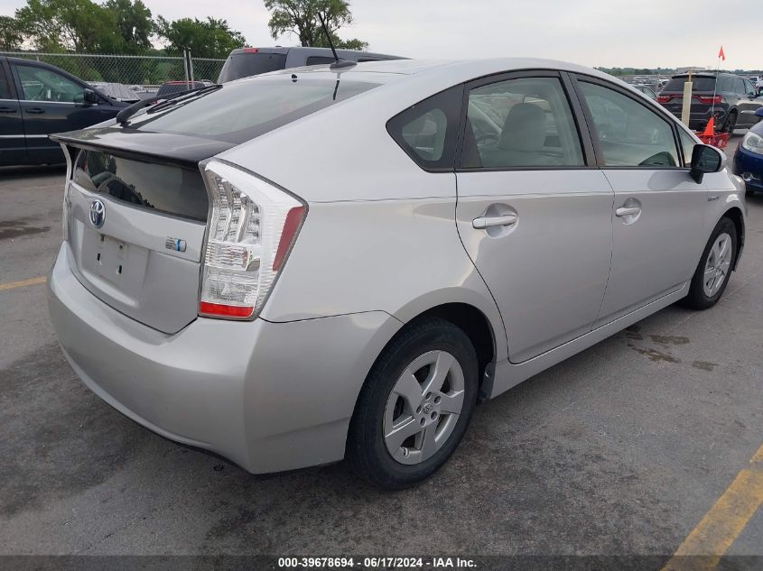 2010 Toyota Prius Iv VIN: JTDKN3DU8A0059615 Lot: 39678694