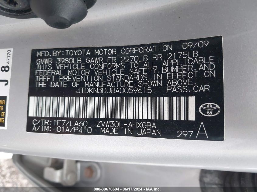 2010 Toyota Prius Iv VIN: JTDKN3DU8A0059615 Lot: 39678694