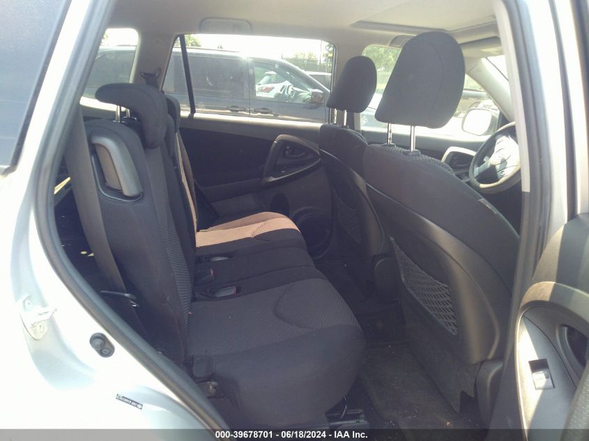 2010 Toyota Rav4 Sport VIN: JTMRF4DV8AD038735 Lot: 39678701