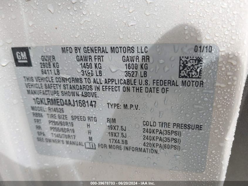 2010 GMC Acadia Slt-1 VIN: 1GKLRMED4AJ168147 Lot: 39678703