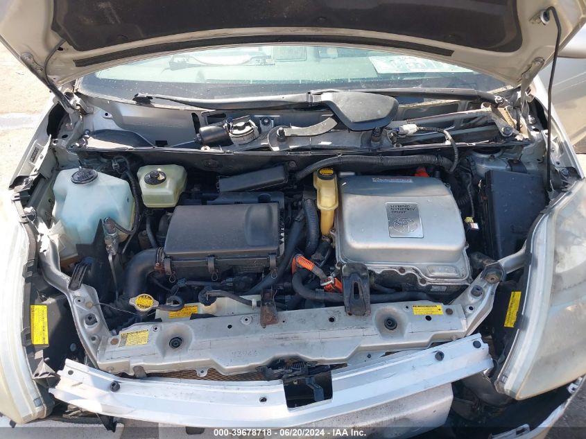 2008 Toyota Prius VIN: JTDKB20U883311297 Lot: 39678718