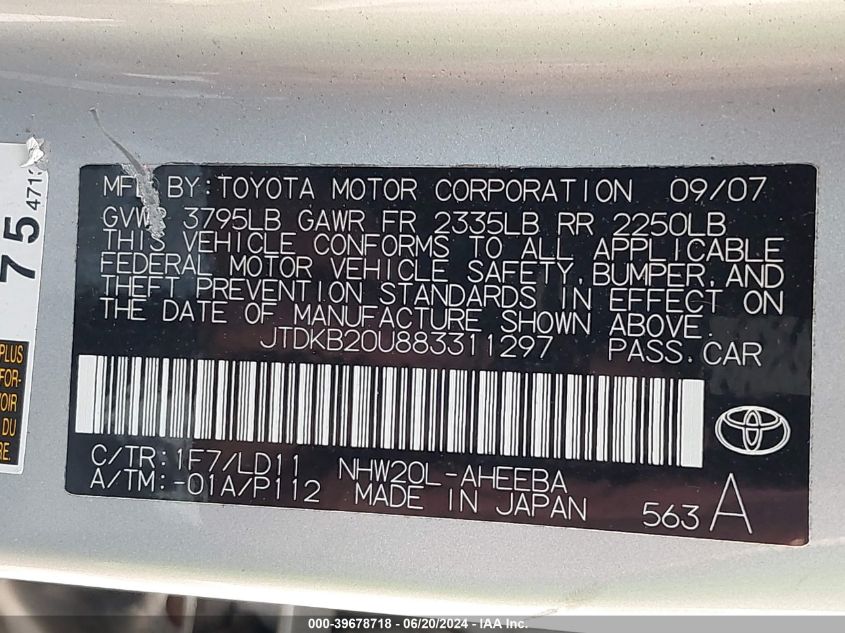 2008 Toyota Prius VIN: JTDKB20U883311297 Lot: 39678718