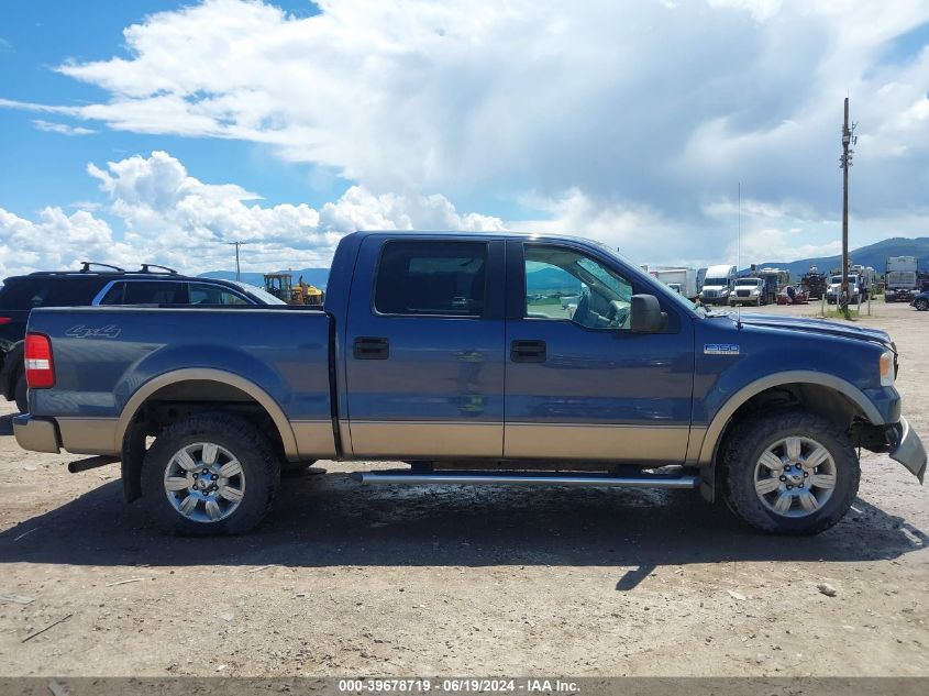 2005 Ford F-150 Fx4/Lariat/Xlt VIN: 1FTPW14515FA29665 Lot: 39678719