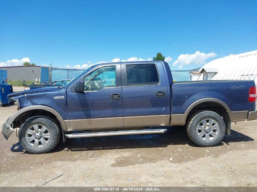 2005 Ford F-150 Fx4/Lariat/Xlt VIN: 1FTPW14515FA29665 Lot: 39678719
