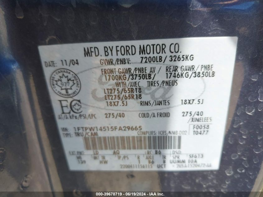 2005 Ford F-150 Fx4/Lariat/Xlt VIN: 1FTPW14515FA29665 Lot: 39678719