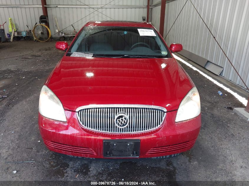 2008 Buick Lucerne Cxl VIN: 1G4HD57258U126222 Lot: 39678726