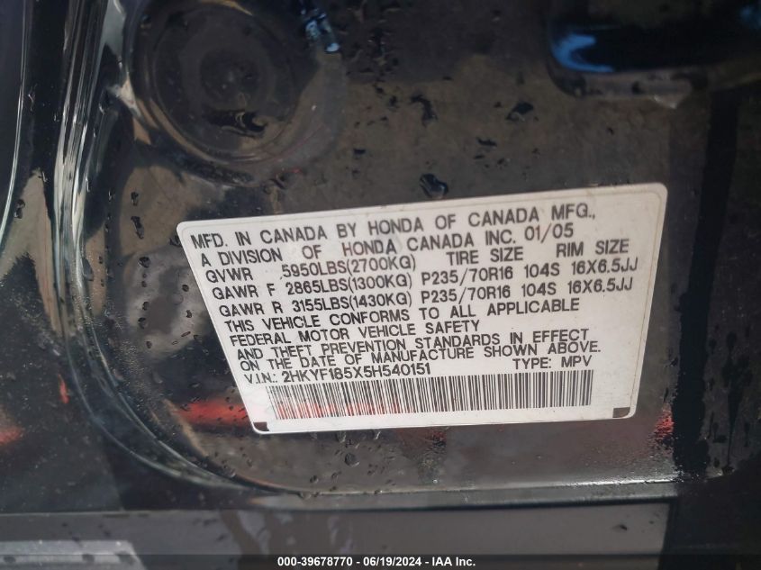 2005 Honda Pilot Ex-L VIN: 2HKYF185X5H540151 Lot: 39678770