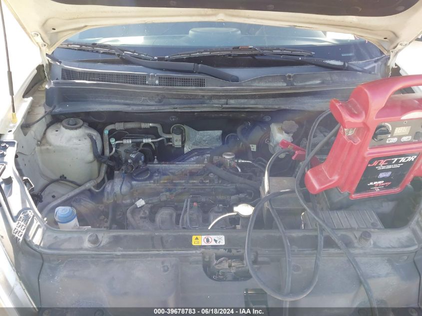 2012 Kia Soul VIN: KNDJT2A53C7390542 Lot: 39678783