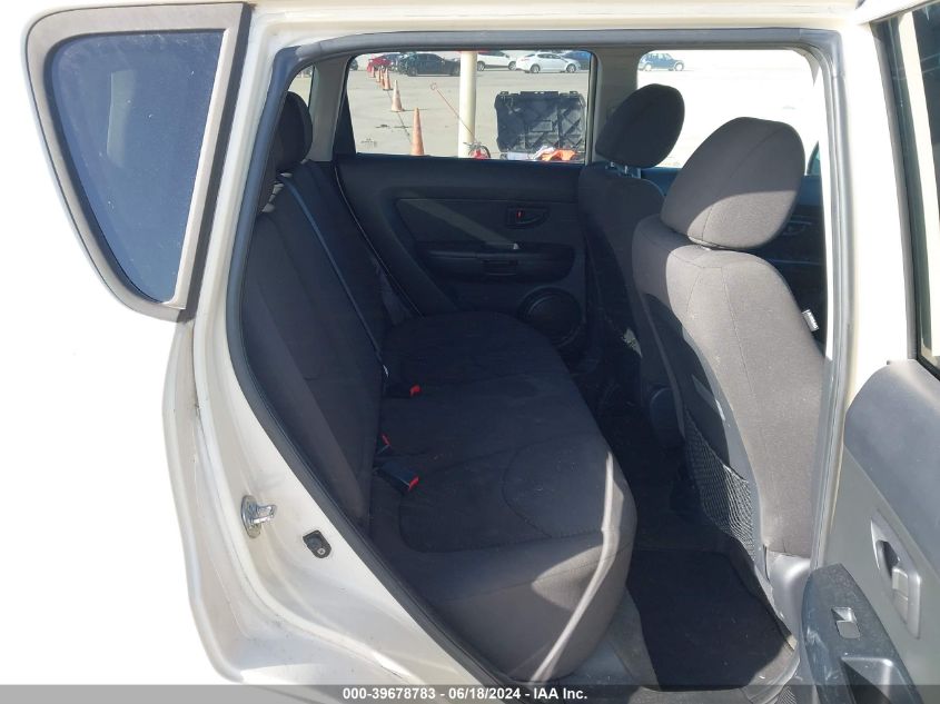 2012 Kia Soul VIN: KNDJT2A53C7390542 Lot: 39678783