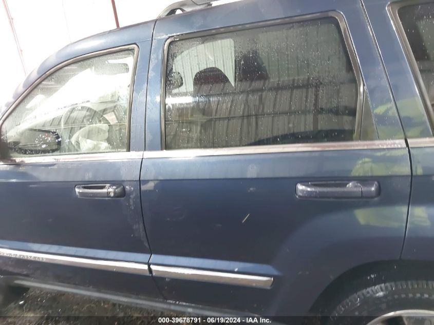 2009 Jeep Grand Cherokee Limited VIN: 1J8HR58T79C504697 Lot: 39678791