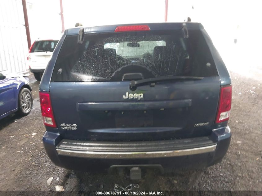 2009 Jeep Grand Cherokee Limited VIN: 1J8HR58T79C504697 Lot: 39678791