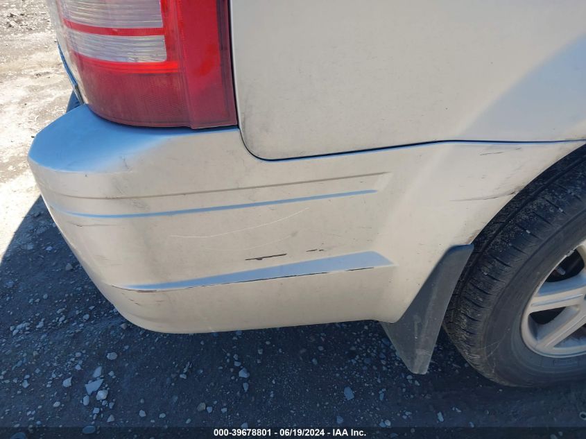 2010 Chrysler Town & Country Touring VIN: 2A4RR5D14AR338743 Lot: 39678801